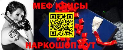 каннабис Кохма