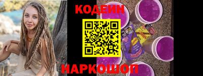 мдма Ковров