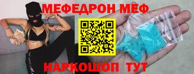 герыч Красноармейск