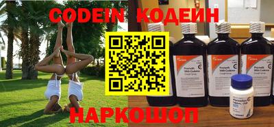 каннабис Кохма