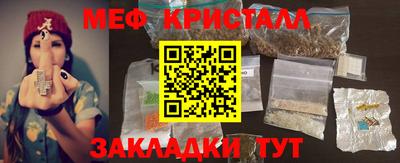 каннабис Кохма