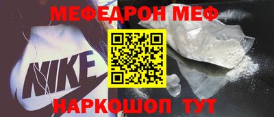 герыч Красноармейск