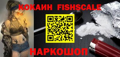 каннабис Кохма