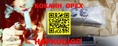 герыч Красноармейск