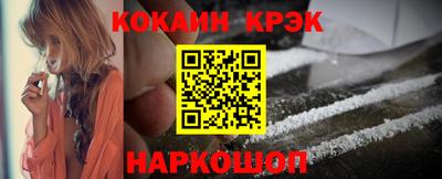 герыч Красноармейск