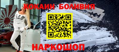 герыч Красноармейск