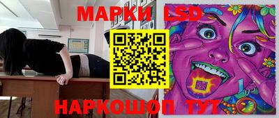 каннабис Кохма