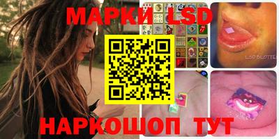 прущие грибы Когалым