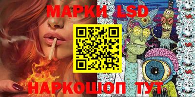 каннабис Кохма