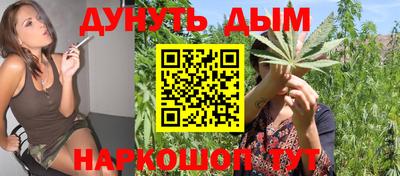 герыч Красноармейск