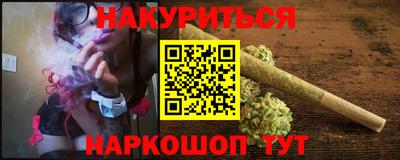 дурь Коломна