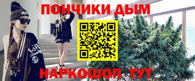 мдма Ковров