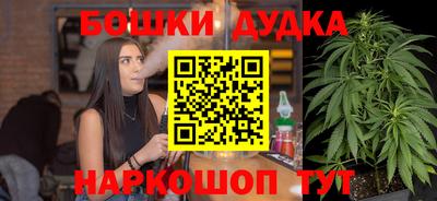спиды Котовск