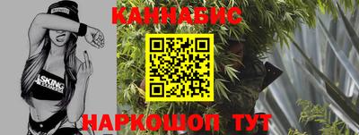 спиды Котовск