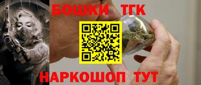 каннабис Кохма