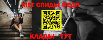 герыч Красноармейск