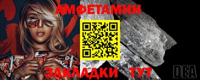 каннабис Кохма