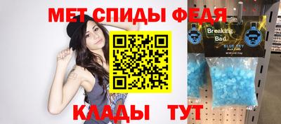 прущие грибы Когалым