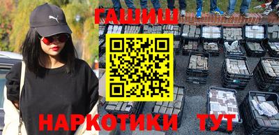 дурь Коломна