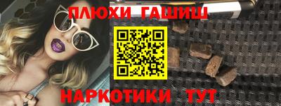 каннабис Кохма