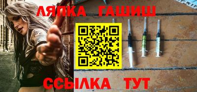 каннабис Кохма