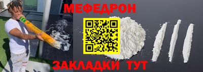 каннабис Кохма