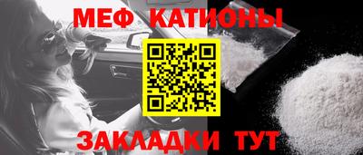каннабис Кохма